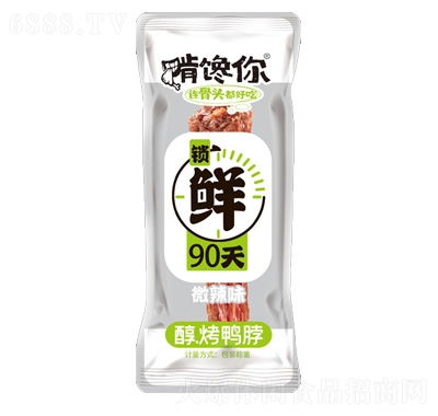 Q΢(䵪?d)? style=