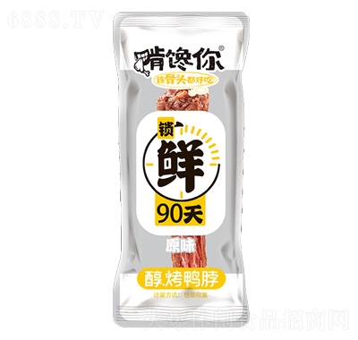 Qԭζ(䵪?d)? style=