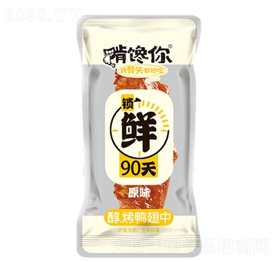Qԭζ(䵪?d)? style=