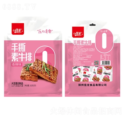 ˺ţζ1