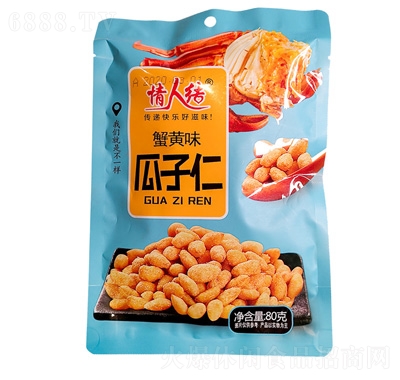 ˽Y(ji)ʣзSζ80g