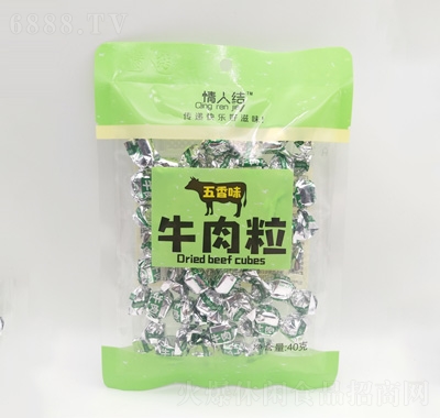 ˽Y(ji)ζţ40g