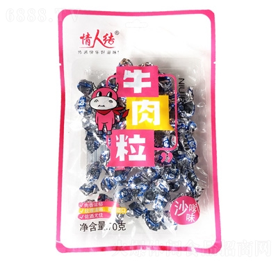 ˽Y(ji)ţɳζ70g