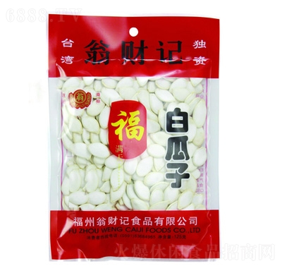 ؔ(ci)ӛ׹125g