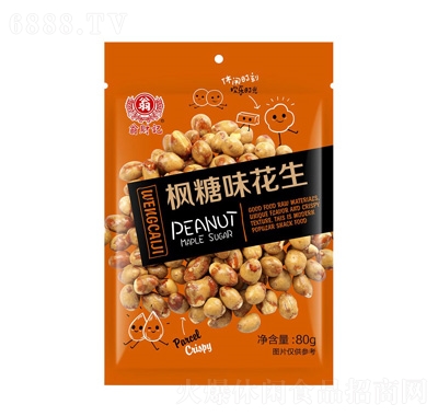 ؔ(ci)ӛζ80g