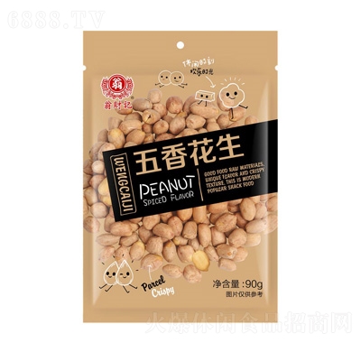 ؔ(ci)ӛ㻨90g
