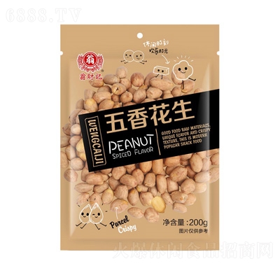ؔ(ci)ӛ㻨200g