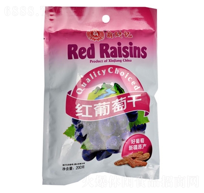 ؔ(ci)ӛtѸ200g