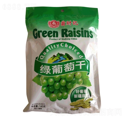 ؔ(ci)ӛGѸ140g
