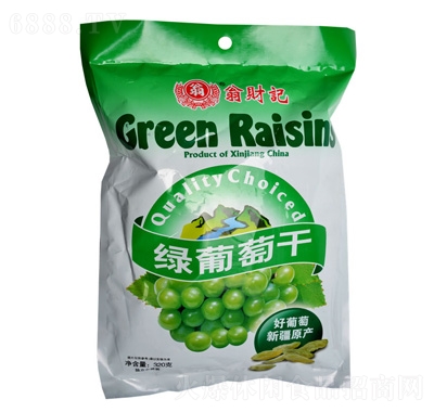 ؔ(ci)ӛGѸ320g