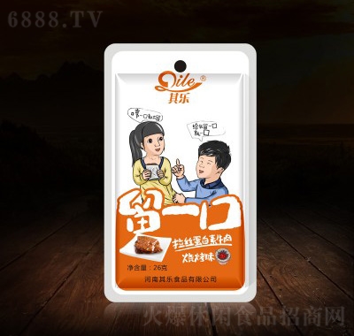 䘷һڟζ26