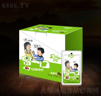 䘷һζb26