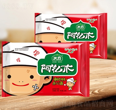 췽ľc(din)汬ţζ