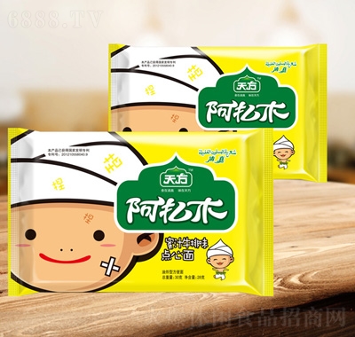 췽ľc(din)֭ţζ