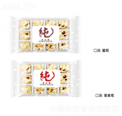 ѩ(Խݮ)126g