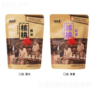 Ҹ()200g