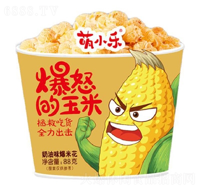 С(l)ŭζ88g