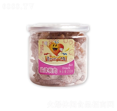 һ}210g