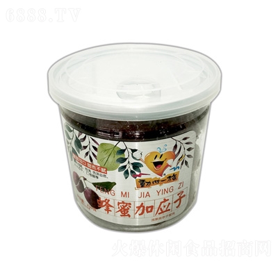 һۼӑ230g