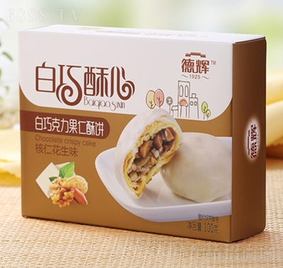 xģʻζ100g