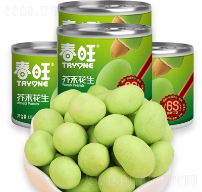 ĩb120g