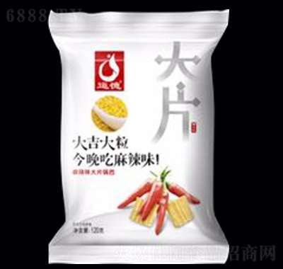 \(yn)´Ƭζ120g