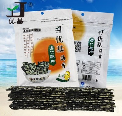 (yu)ʊAĺ̦b2