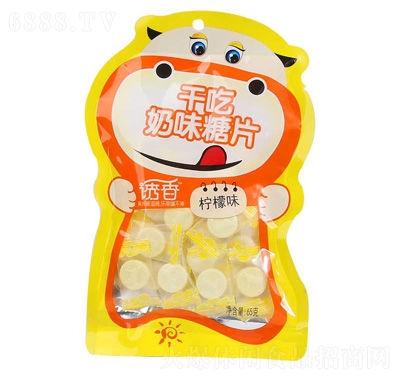 Tɳζǣζ65g