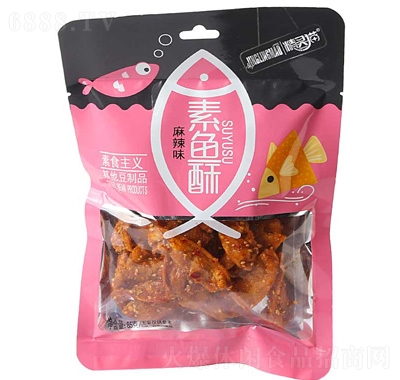 `؈~֣ζ85g