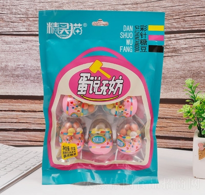 `؈foǶ55g