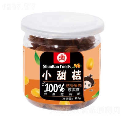 順小寶小甜桔3號瓶