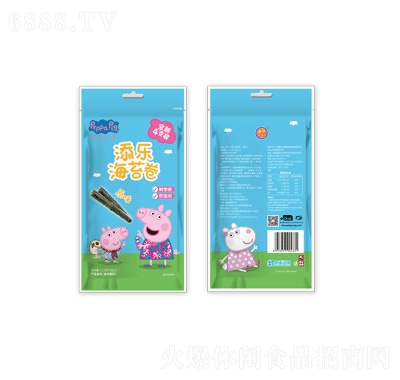 혷(l)ͨСi溣̦b13.8g4֧b