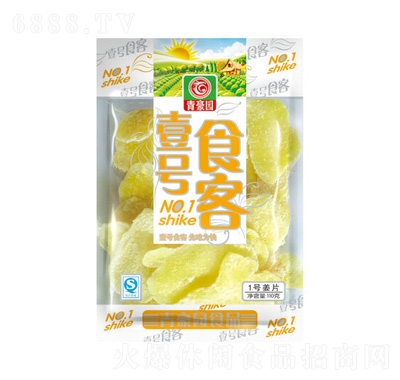 @1̖(ho)Ƭ110g