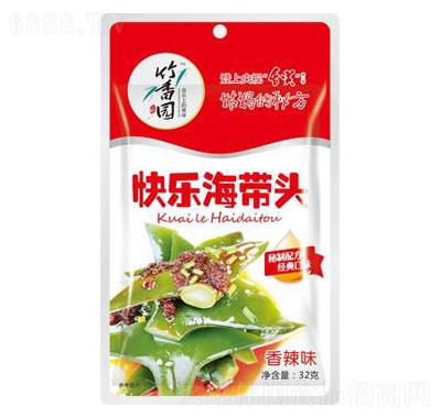 @옷(l)^ζ32g