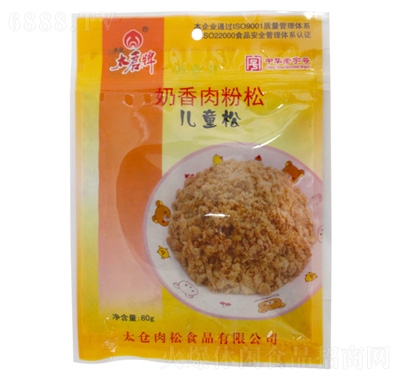 ̫}(cng)ƃͯ80g