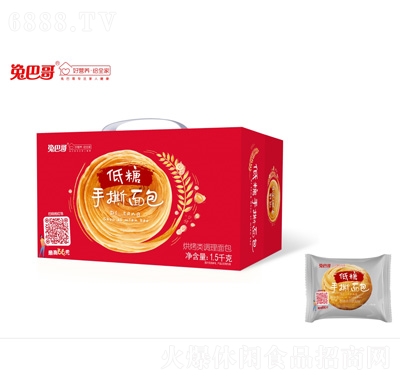 ð͸˺1.5kg