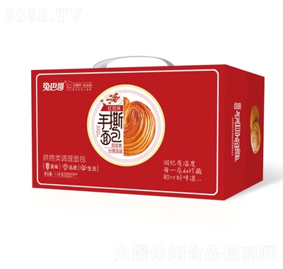ð͸t˺1.5kg