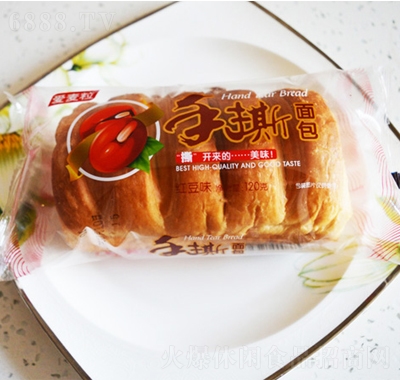 (i)˺120g