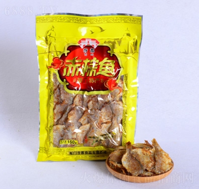 u(y)R~150g