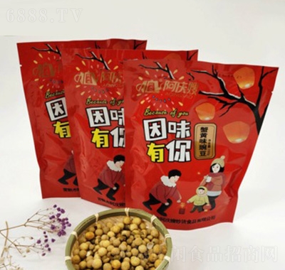 cɩзSζ㶹150g