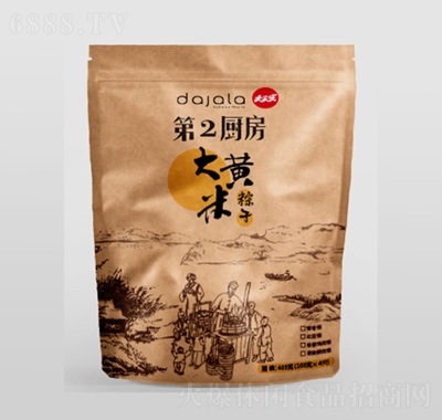 ҘSյSW400g