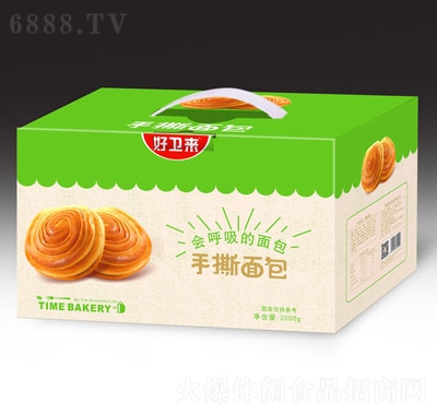 l(wi)(li)˺1kg