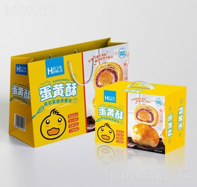 l(wi)pᵰS1kg
