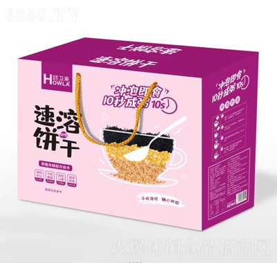 l(wi)1kg