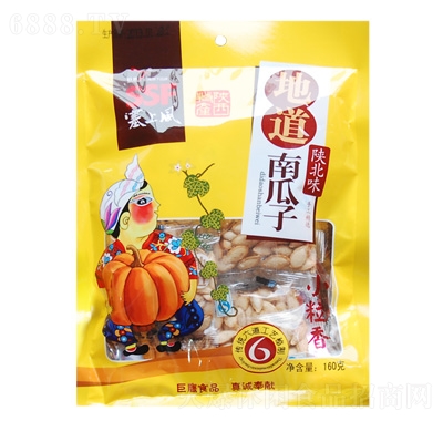 L(fng)صϹ160g