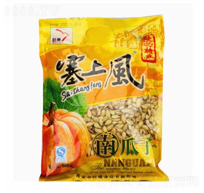 L(fng)صϹ800g