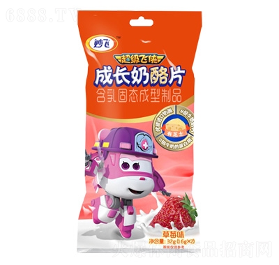 wL(zhng)Ƭݮζ32g