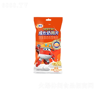 wL(zhng)Ƭԭζ32g