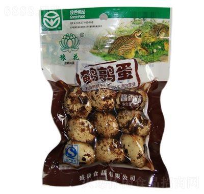 ԥuguζ90g