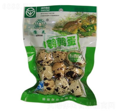 ԥugζ90g